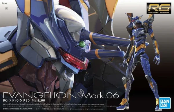 Bandai: RG Evangelion Mark.06 - Neon Genesis Evangelion (21 cm) - verpakking vooraan
